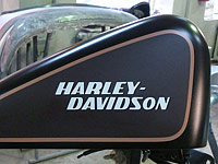     Harley